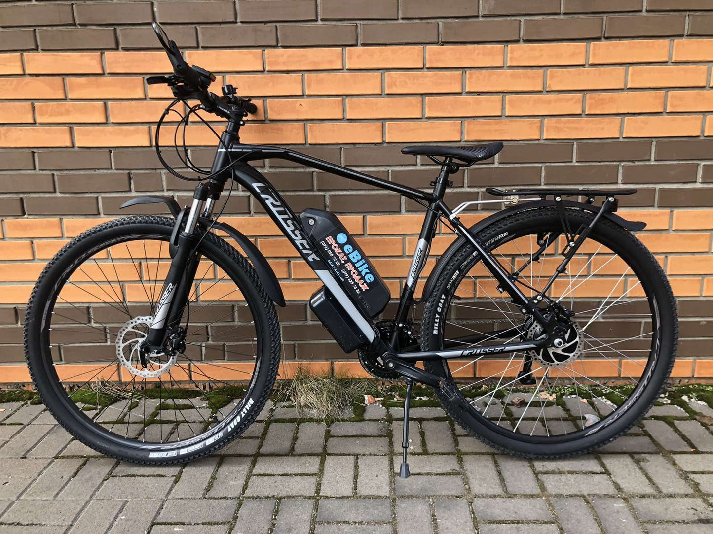 Электровелосипед Crosser jazz 29" 36В 500Вт 15Ач + багажник - фото 2