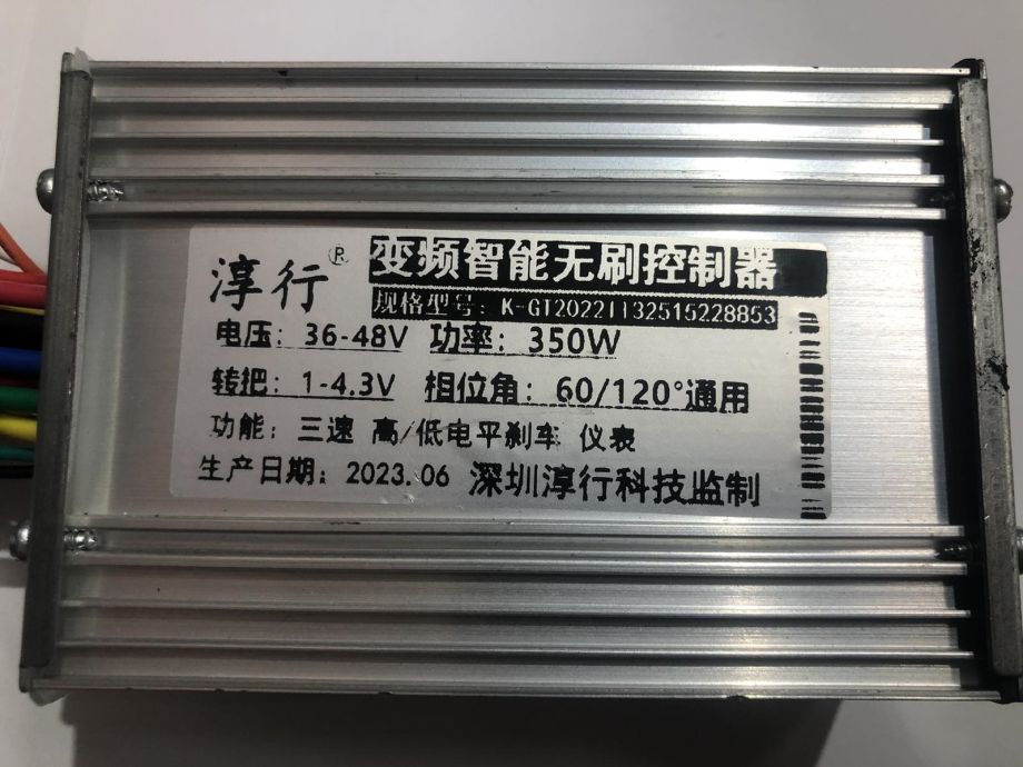 Контролер FOCAN 36/48/52/60V 18A 350W+LCD Display - фото 2