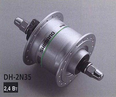Втулка Shimano перед. DH-2Т35 динама 6V 2,4W, серебряная